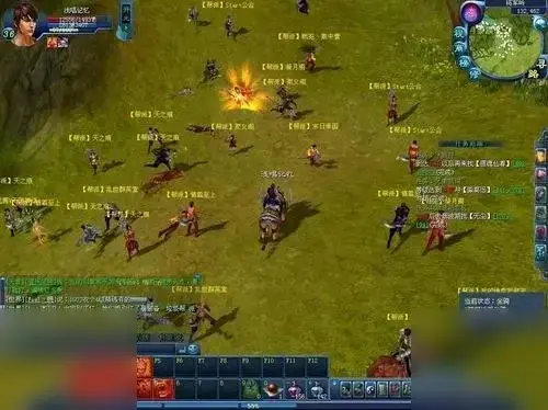 最新版4月更新龙腾世界2.0 - 图片1