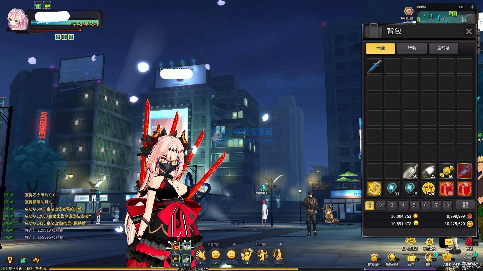 [端游] 《灵魂武器》虚拟机一键端无BUG 含傻瓜级教程 - 图片1