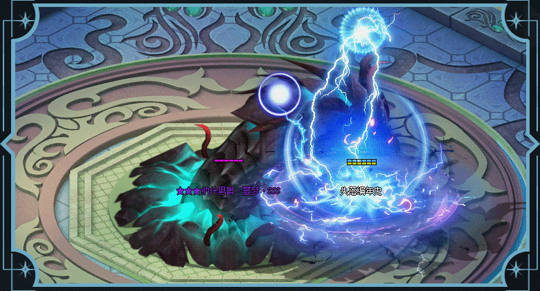 12月最新独家《失落编年史》单职业-13大陆-假人-翎风 - 图片1