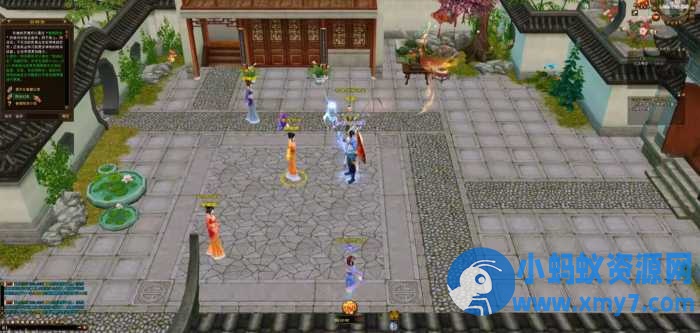 新天龙八部3永恒经典之天下至尊中变版 - 图片1