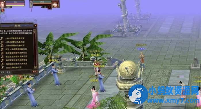 天龙八部一诺千金经典复古怀旧一键端耐造耐玩带GM工具 - 图片1