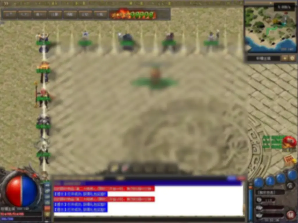 翎风引擎传奇端游 九界圣宠三职业 新整理win服务端 - 图片1