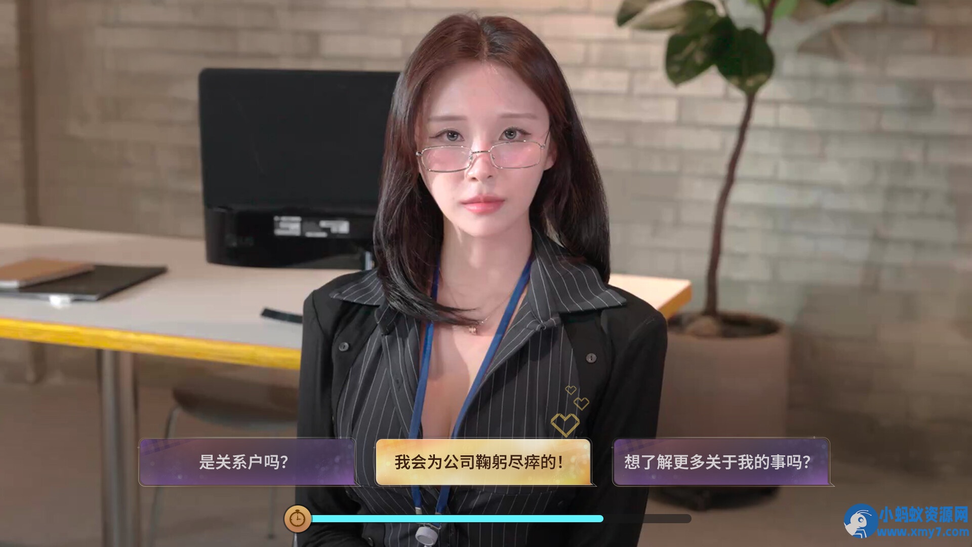 《嘘, 美女拍摄中》Build.21186959中文版 - 图片1