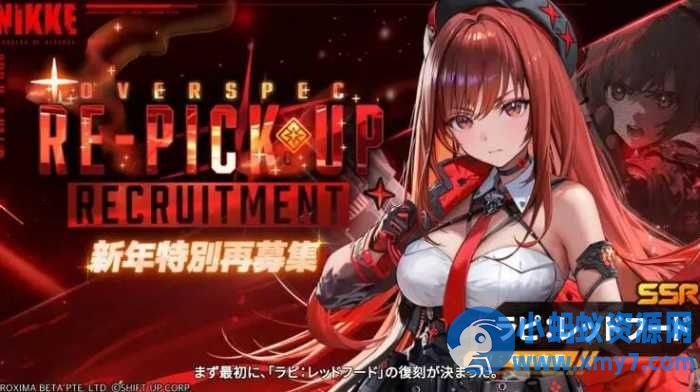 ［全皮肤解锁/指令］胜利女神最新V140.10.4国际服本地一键端更新 - 图片1