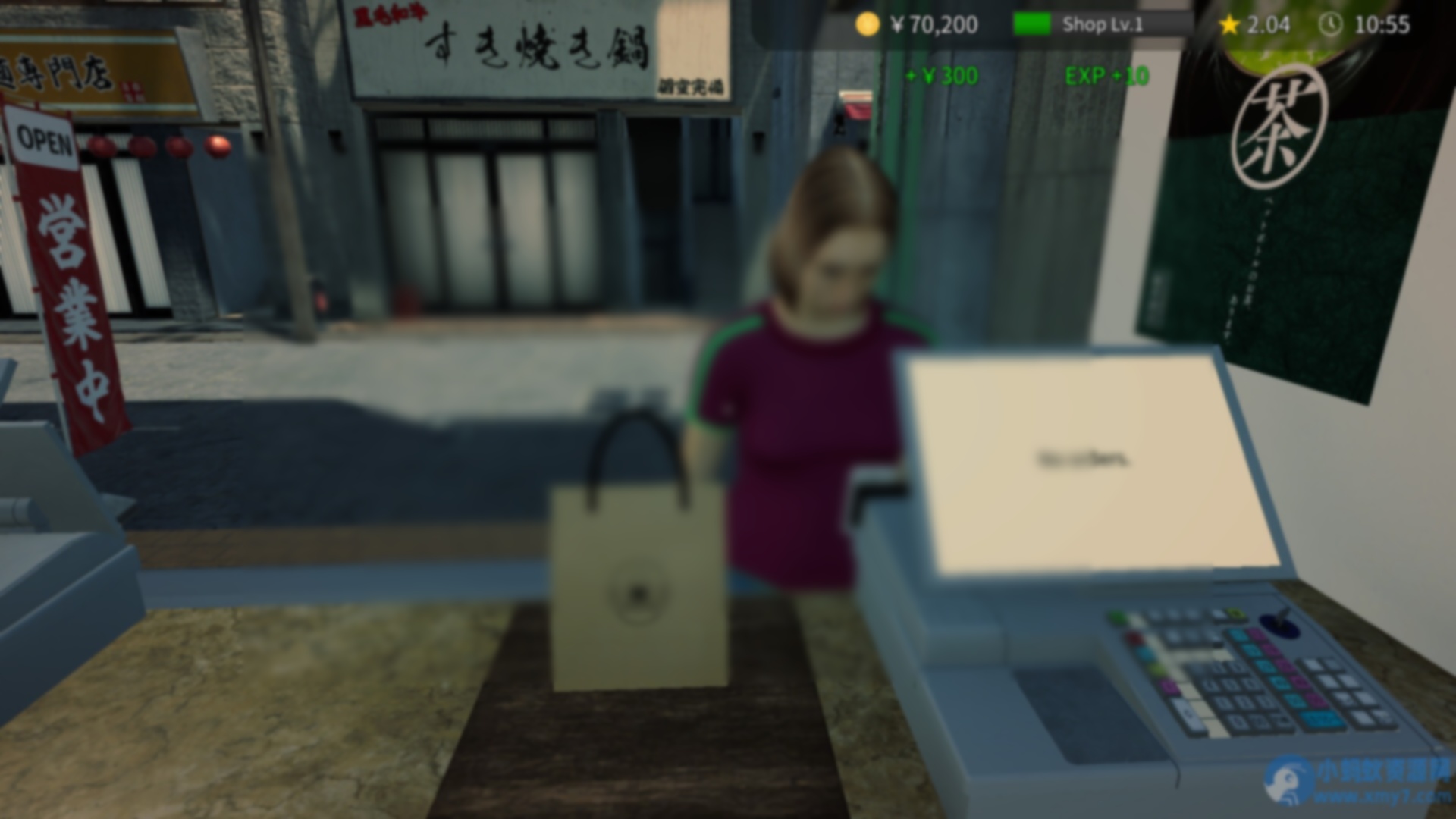 《饭团店模拟》v1.2.6中文版 - 图片1