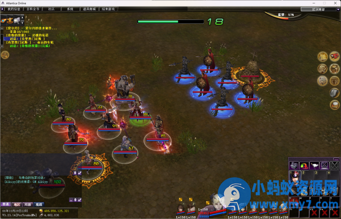 王者世界9职业汉化单机版稀有一键端任务完美基本无BUG - 图片1