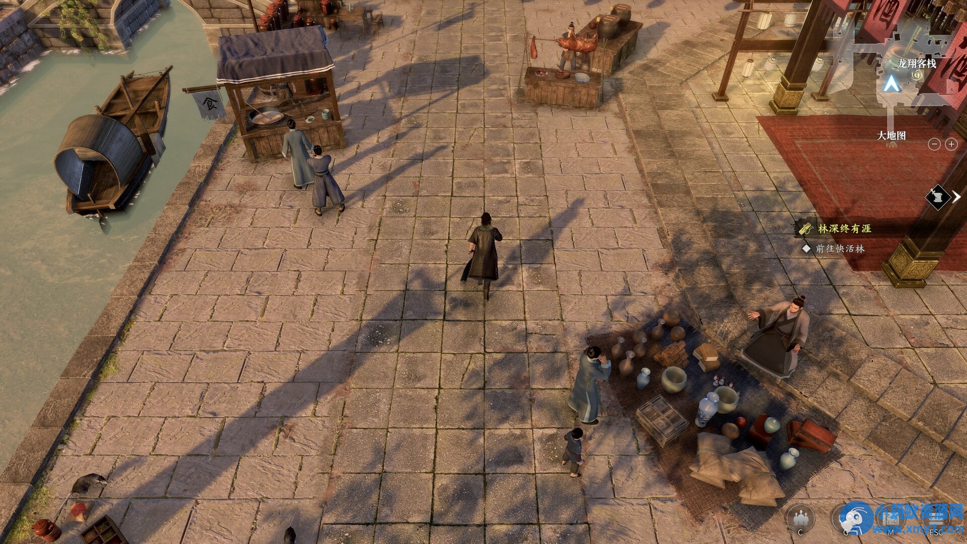 《古龙风云录》v1.1正式版 - 图片1