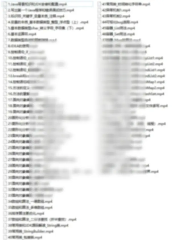 Java从入门到实战，学技术开发的看看吧 - 图片1