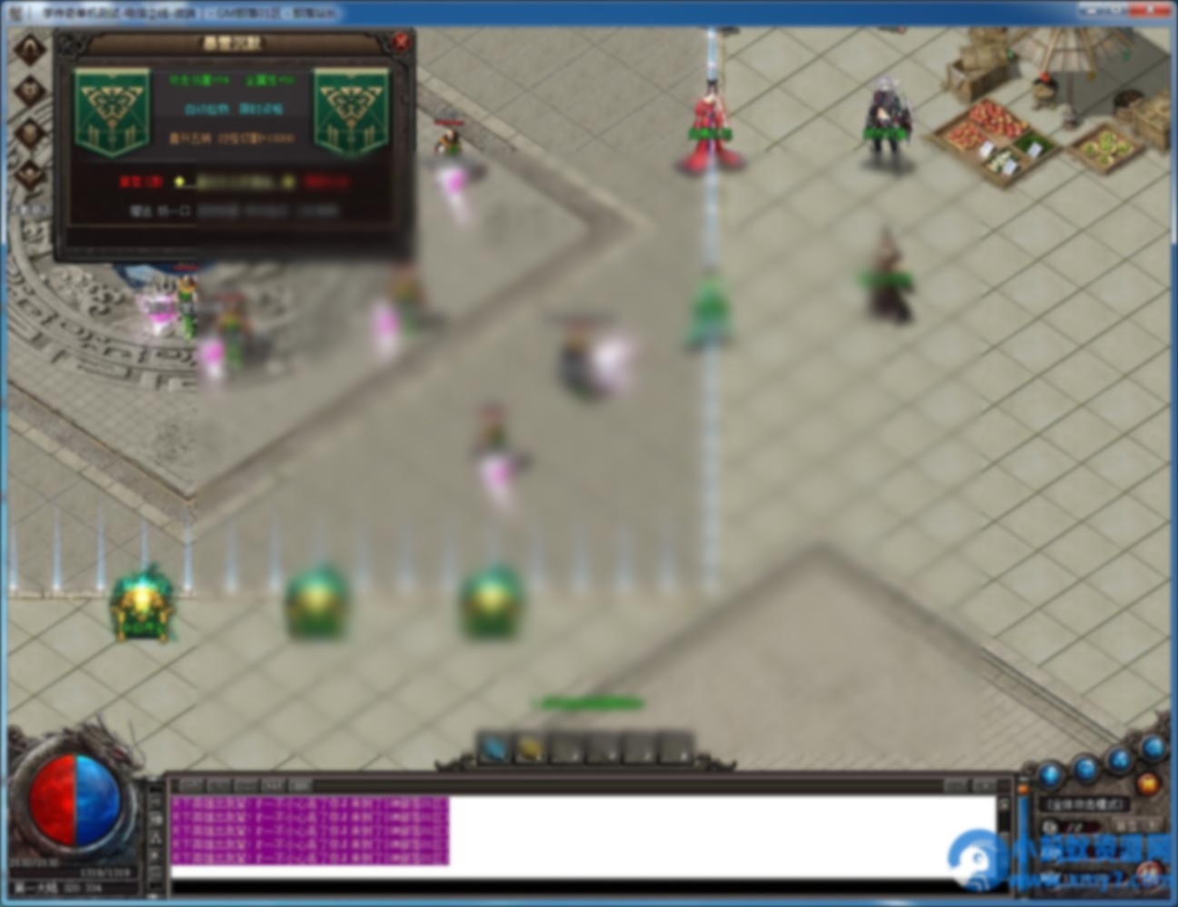 暴雪沉默专属沉默单职业版[GOM引擎] - 图片1