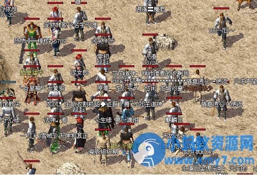 ★吃狗肉传奇版本精选合集★ - 图片1