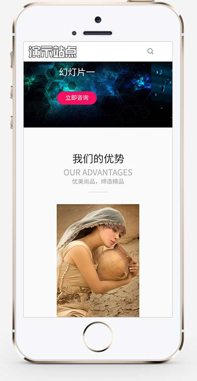 (自适应手机端)高端艺术创意设计公司网站源码 品牌设计类网站pbootcms模板 - 图片1