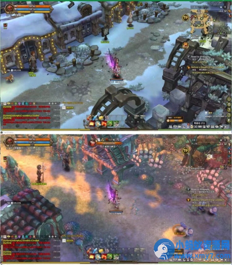 救世之树单机版一键端 最新修复版+视频教程+GM充值教程 - 图片1