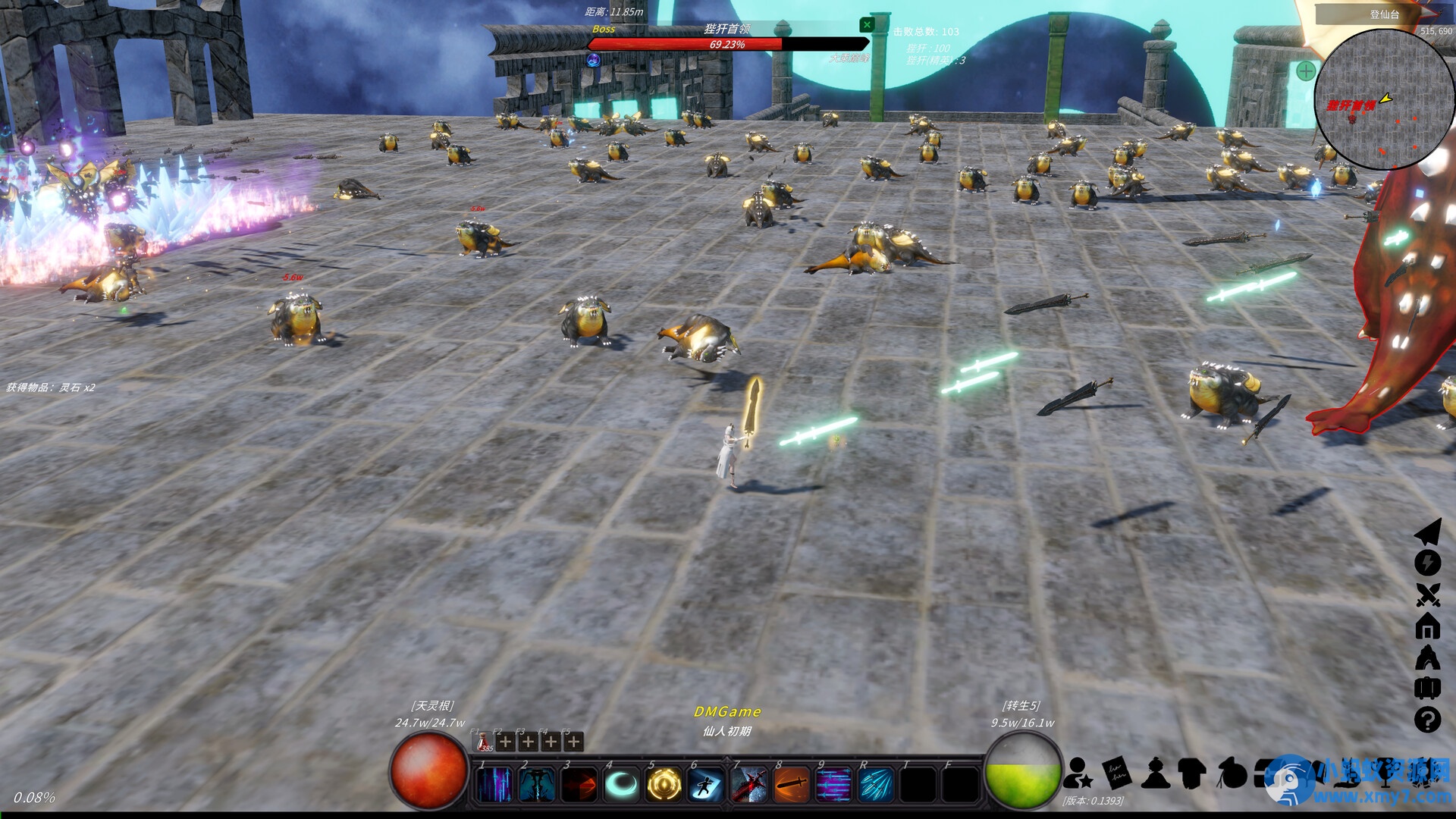 《修真世界》Build.21357915中文版 - 图片1