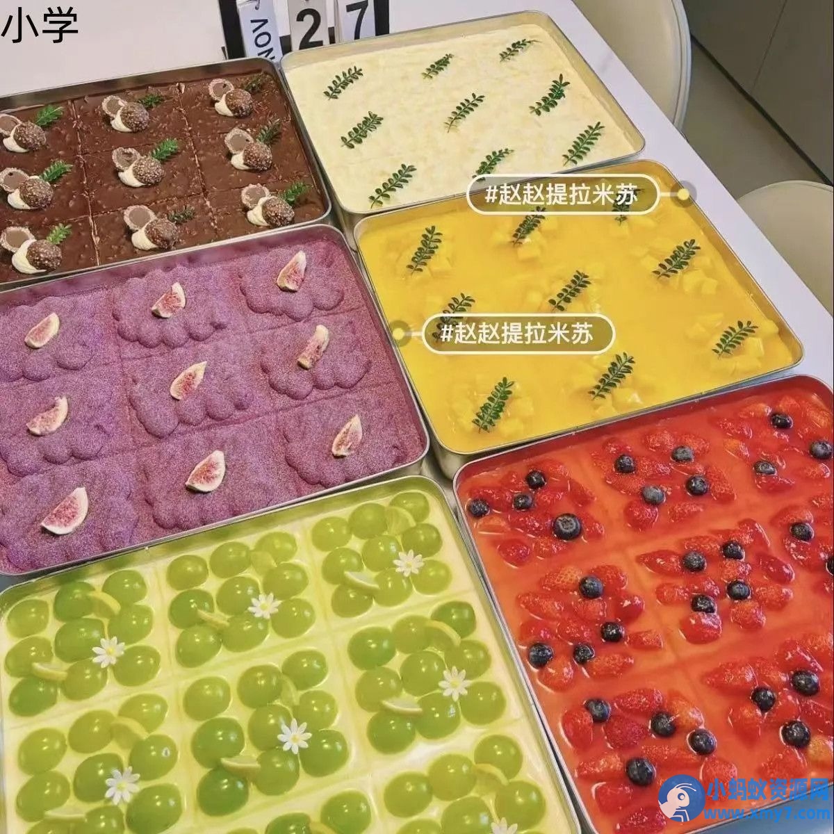 提拉米苏配方20个口味视频教程材料清单素材小学 - 图片1