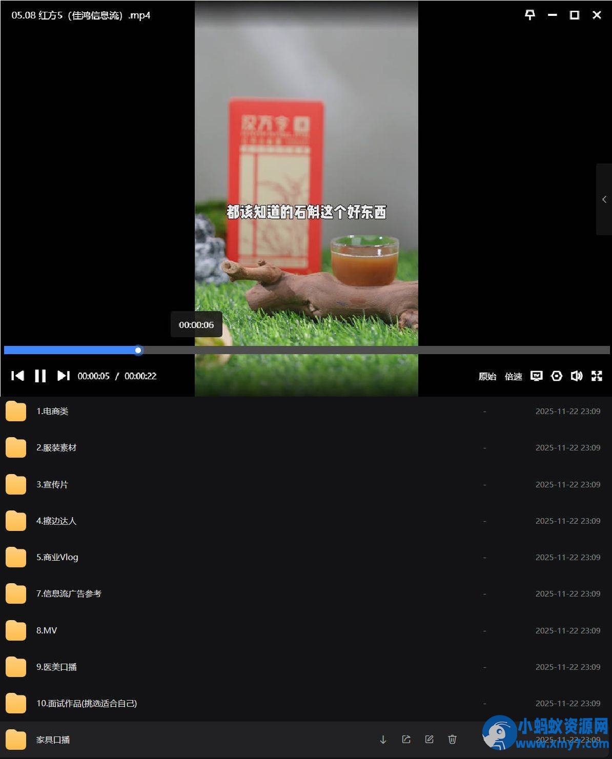 300G真实剪辑行业素材 新手学习必备 - 图片1