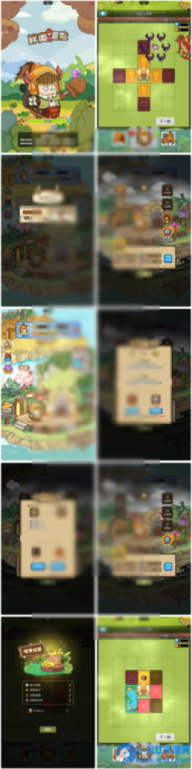 胖奥的冒险 H5 三网休闲游戏 2025 最新 WIN+Linux 手工服务端源码 - 图片1