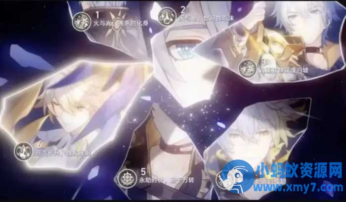 全皮肤解锁指令 崩铁3.7单机一键端 - 图片1