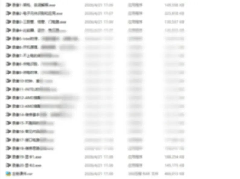 显卡修理修复台式笔记本电脑维修组装视频教学 - 图片1