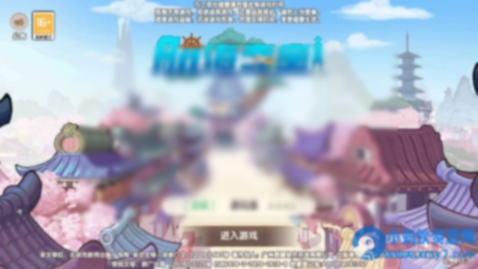 航海王-航海夺宝彩金版 新整理Ubuntu手工服务端+GM后台 - 图片1