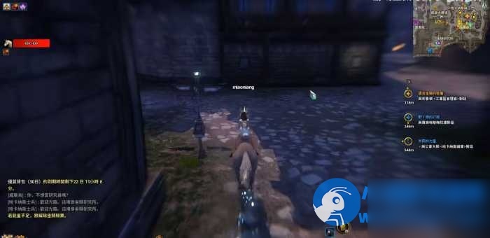 伊卡洛斯单机版 修复驯养完整版7职业虚拟机一键端GM数据 - 图片1