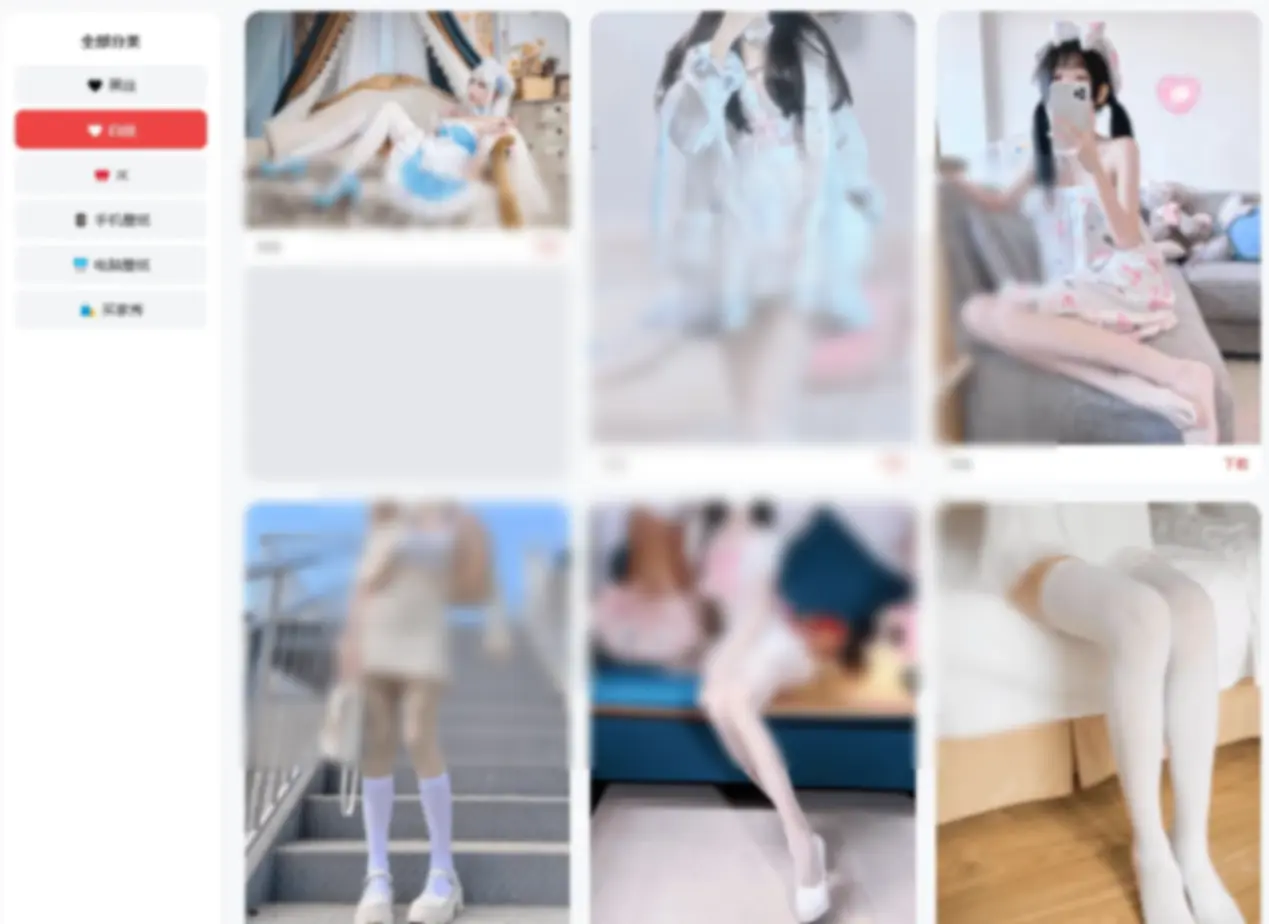 老司机壁纸php源码 可以直接投入运营 - 图片1