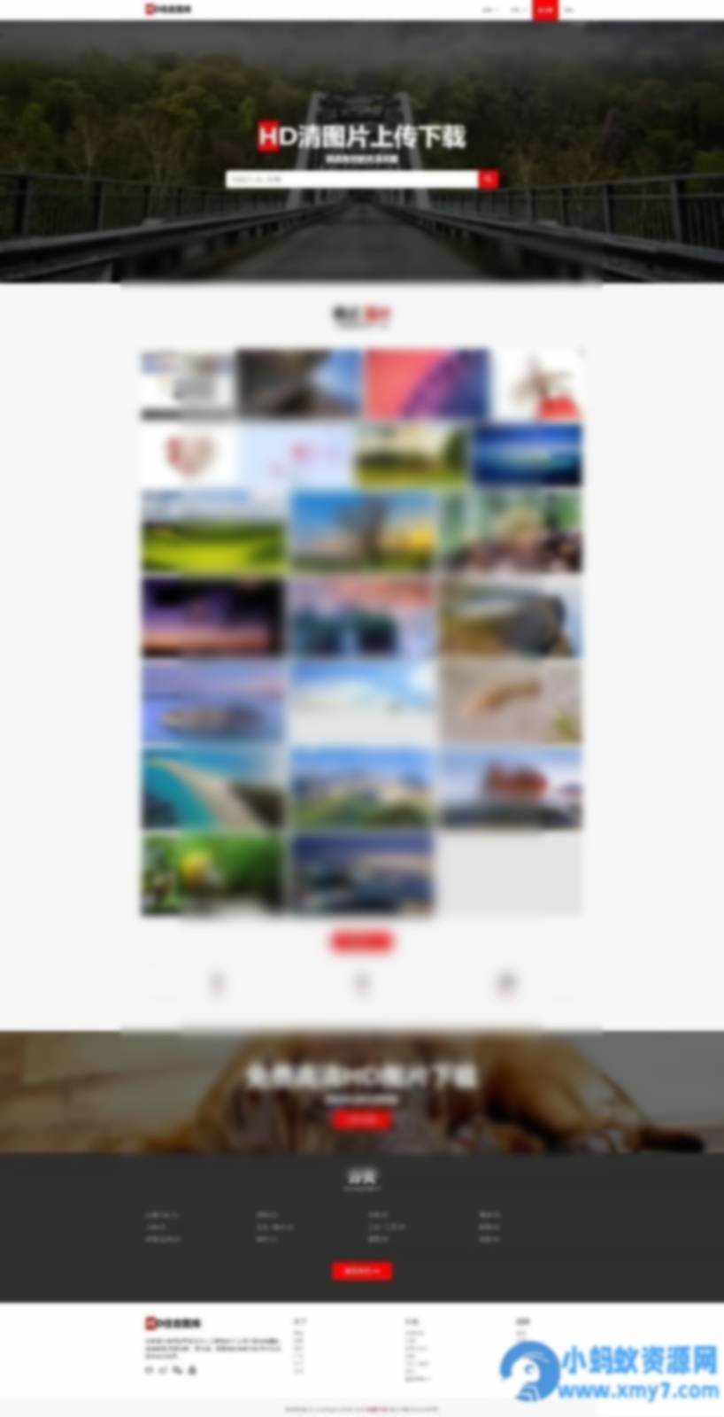 响应式高清图片资源下载网站/图片分享资源网/摄影作品壁纸图/带会员板块库上传下载 - 图片1