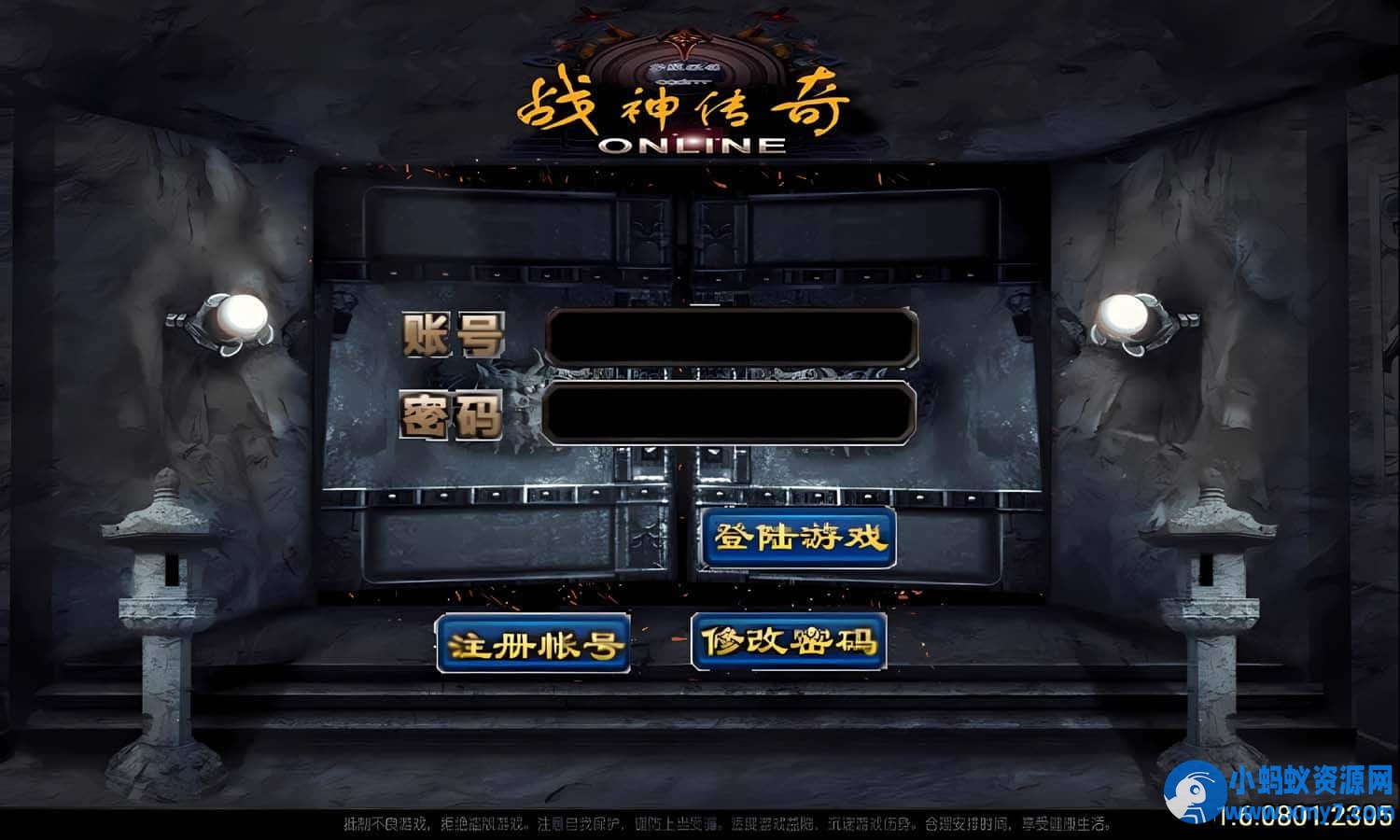 至邪海神一键游戏端/安卓/苹果/GM后台/GM模式/GM工具/视频教程 - 图片1