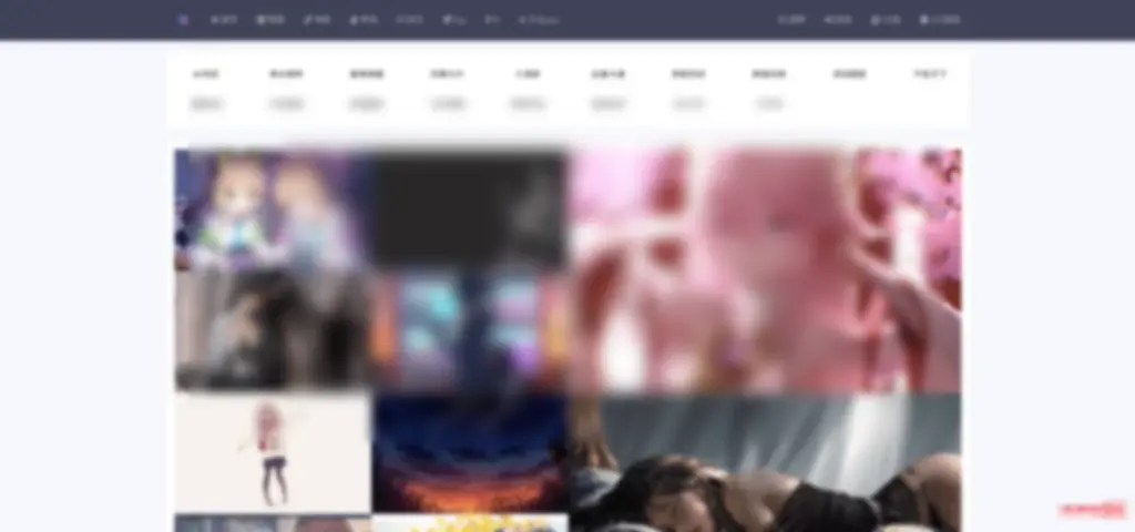 xiuno论坛–Wallpaper在线壁纸插件 - 图片1