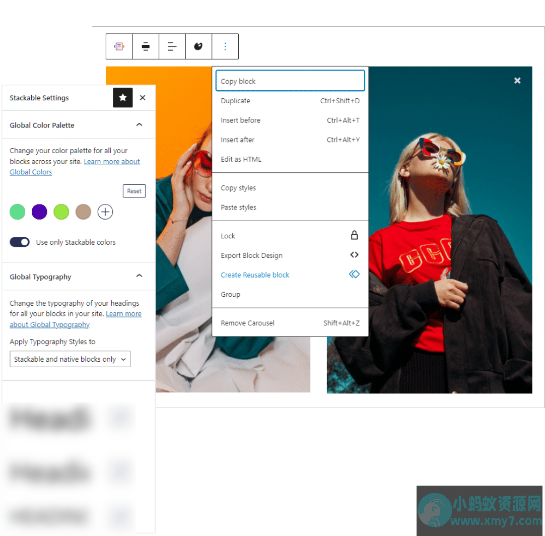 WordPress Gutenberg页面编辑功能增强插件–Stackable Premium v3.17.1 破解版下载 - 图片1
