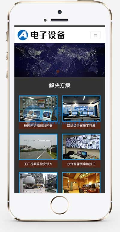 (自适应手机端)电子眼电子监控设备网站源码 监控安防电子探头pbootcms网站模板 - 图片1