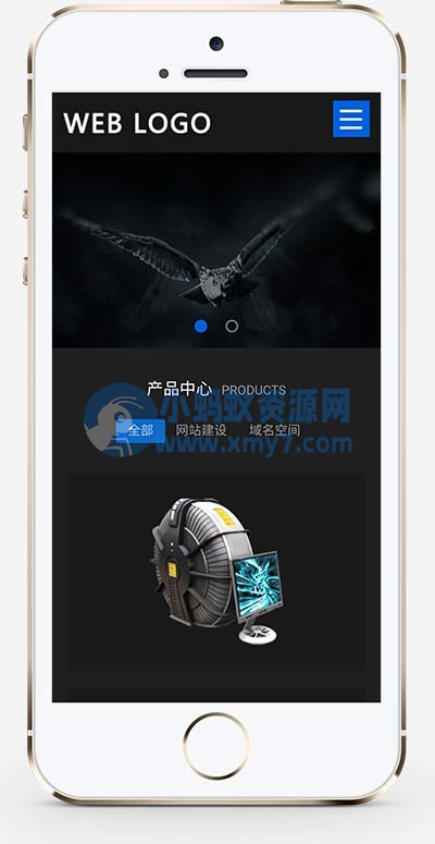 (自适应手机端)响应式黑色酷炫数码摄影网站源码 高端摄影网站pbootcms模板 - 图片1