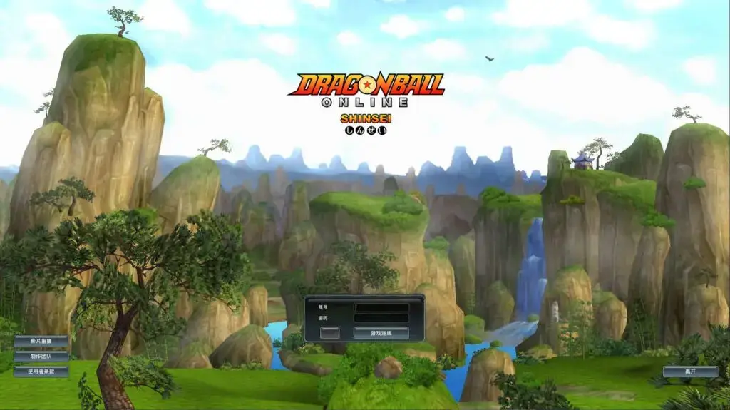 七龙珠OL汉化版WIN系服务端+PC客户端 - 图片1