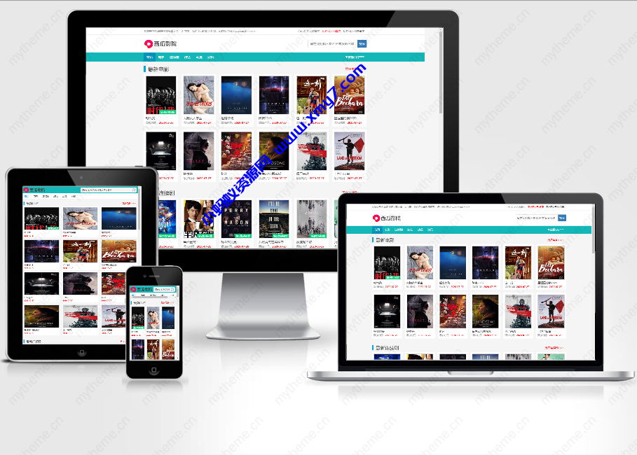 苹果cmsV10仿西瓜影院电脑手机影视自适应模板 - 图片1