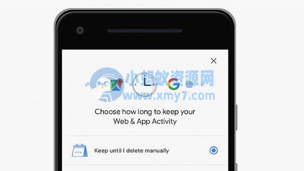 最新隐私保护报告出炉 苹果成最安全公司 谷歌最差 - 图片1