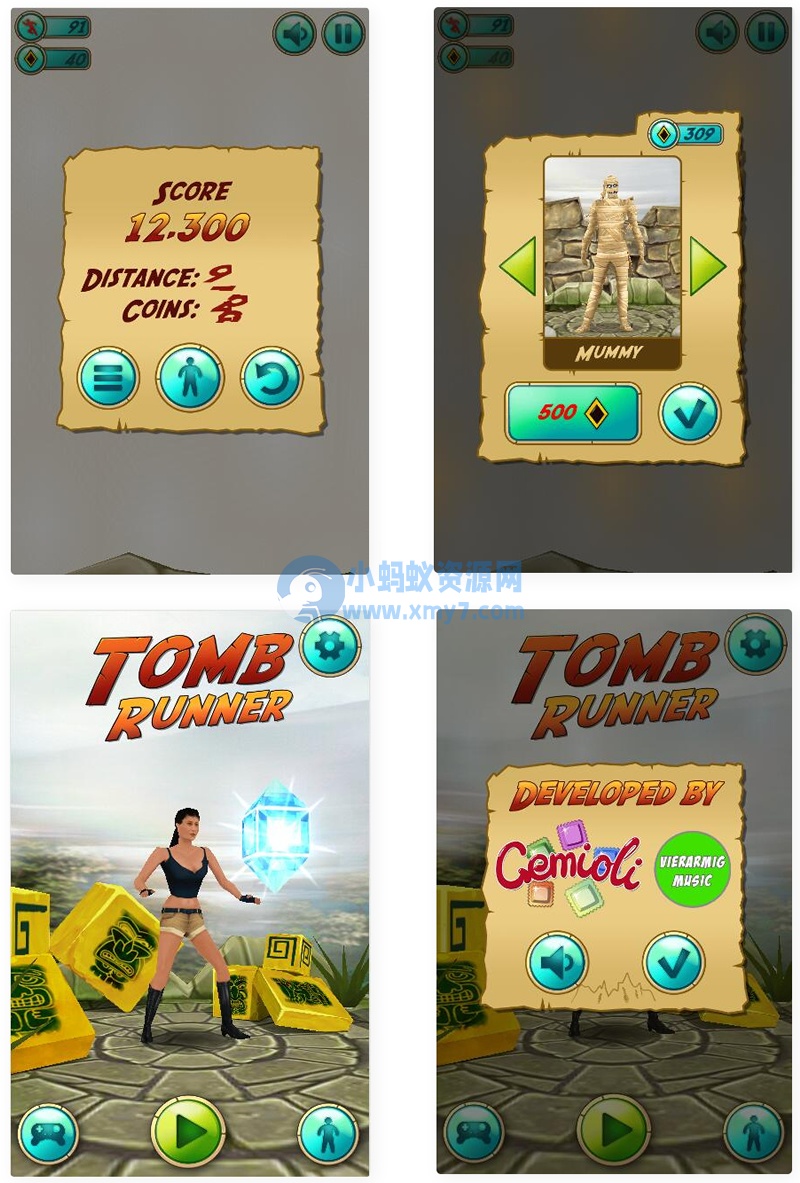 网页小游戏-神庙逃亡 可引流用 - 图片1