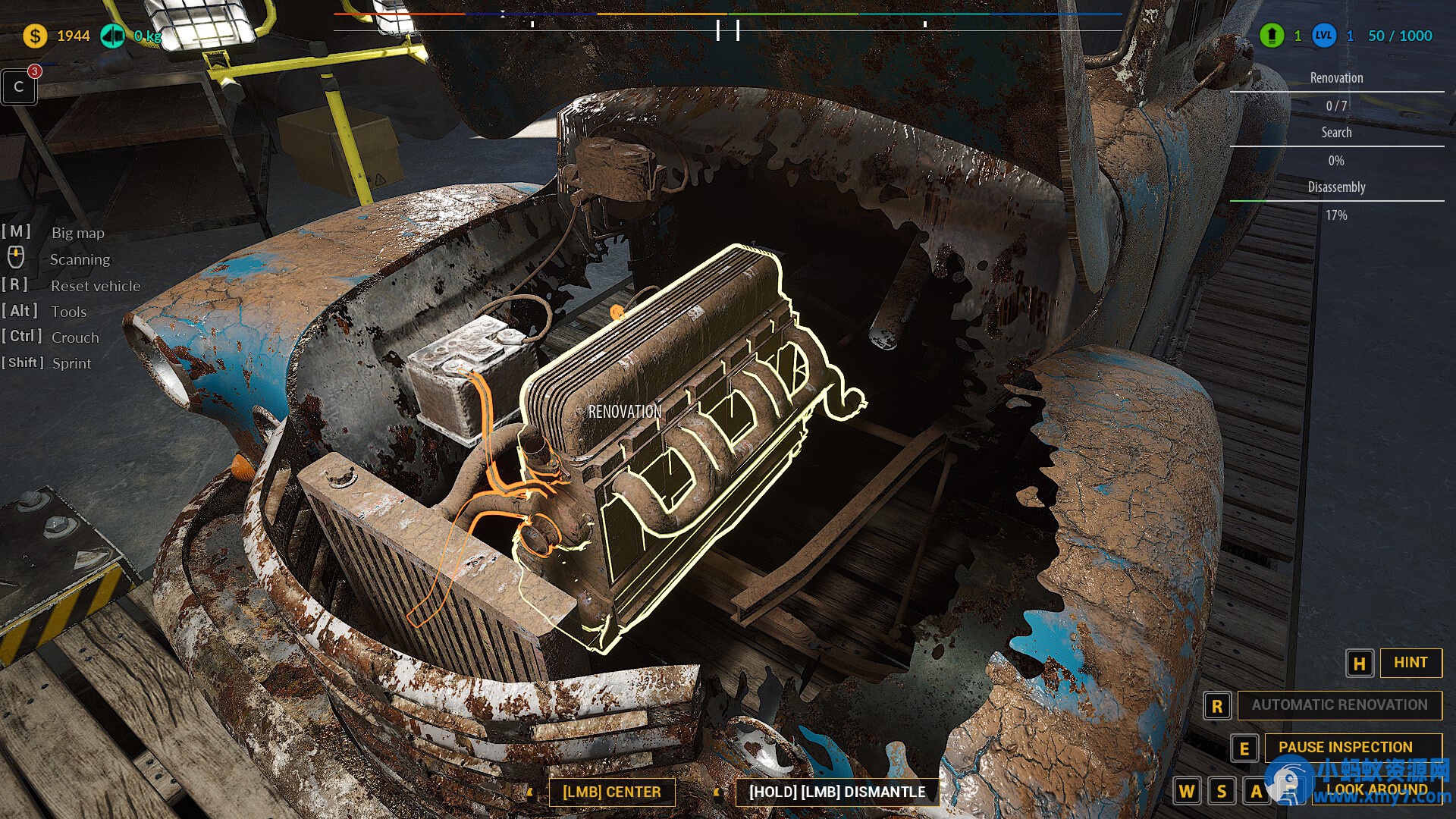 《废品场模拟/垃圾场模拟器》中文版 - 图片1