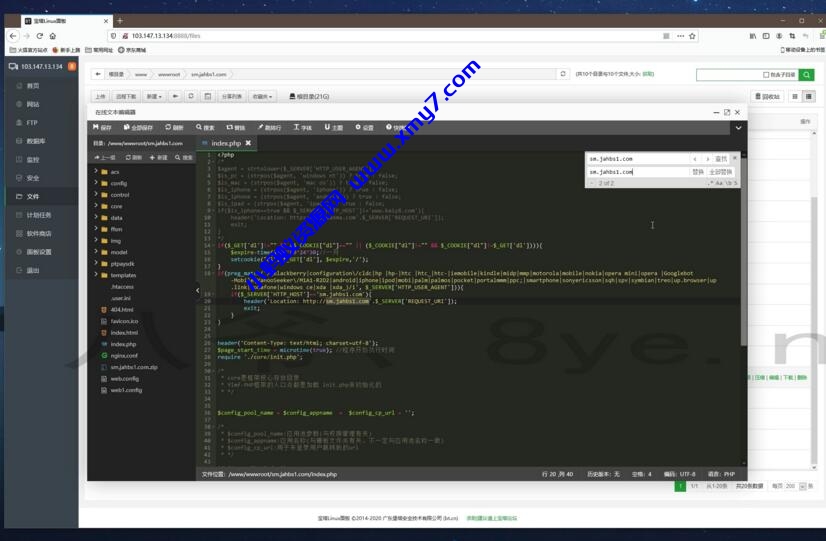 九月最新开运网生辰八字运势预测周公解梦八字合婚网站源码搭建视频教程+支付对接 - 图片1