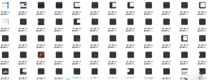 AutoCAD2021 基础+中级+高级教程 – 带源码课件 - 图片1