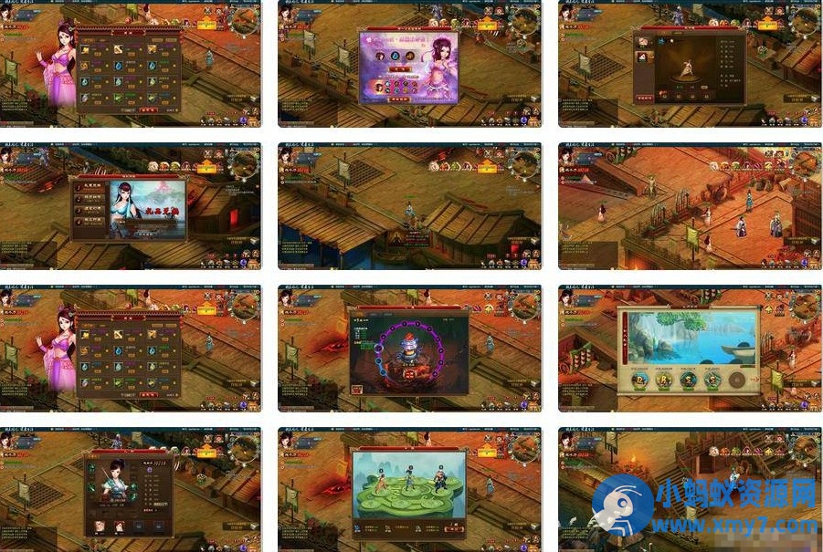 《新龙将Ⅱ》三国策略页游最新Wn服务端附带通用视频架设教程元宝充值 - 图片1