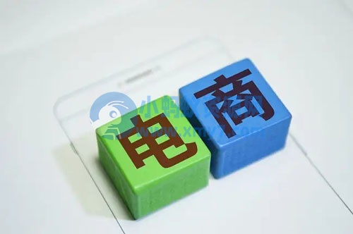 京东店铺售假常见的几种处理方法 - 图片1