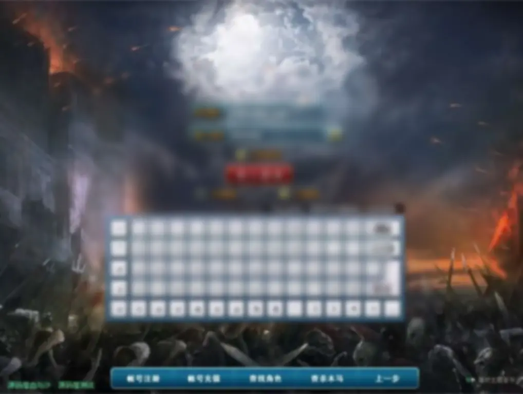 成吉思汗II血与沙WIN服务端+客户端+GM工具 - 图片1