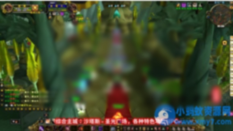 魔兽单机诛仙剑魔改熊猫人九十级超变端特色活动挑战特效附魔 - 图片1