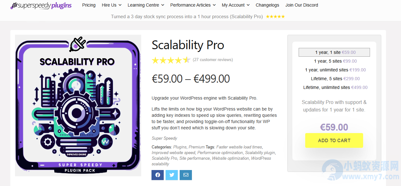 WordPress数据库优化插件–Scalability Pro v6.17 破解版下载 - 图片1