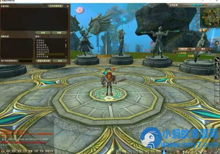 完美世界国际版15职业173一键端 - 图片1