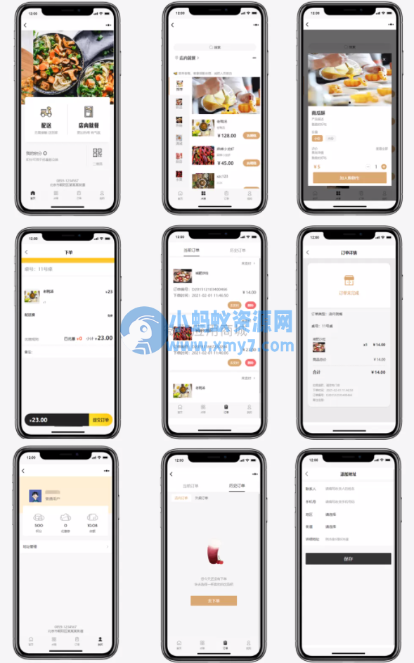 外卖扫码点餐全开源小程序源码【价值2400元】 - 图片1