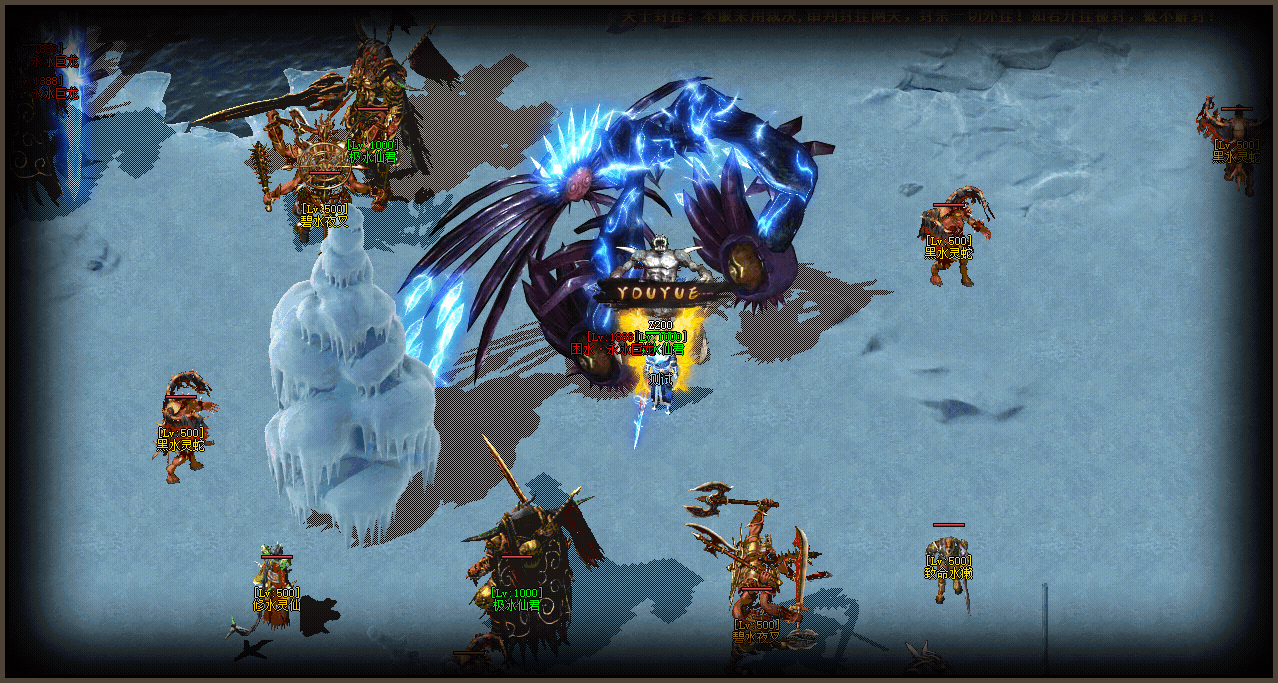 12月独家《幽月沉默》-单职业-10大陆-翎风 - 图片1