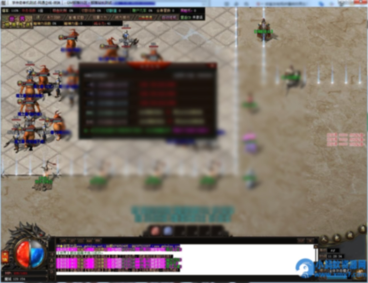 黑暗沉默专属神器单职业版[GOM引擎] - 图片1