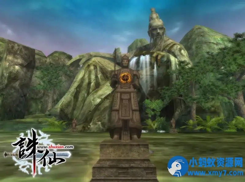 【诛仙·地宫V2.5完整版】小黄鱼200小凡地宫v2优化版 - 图片1