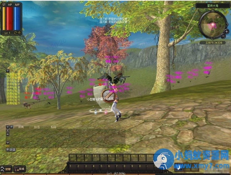 凯旋最新2024客户端服务端不是残端框架基本完善 - 图片1