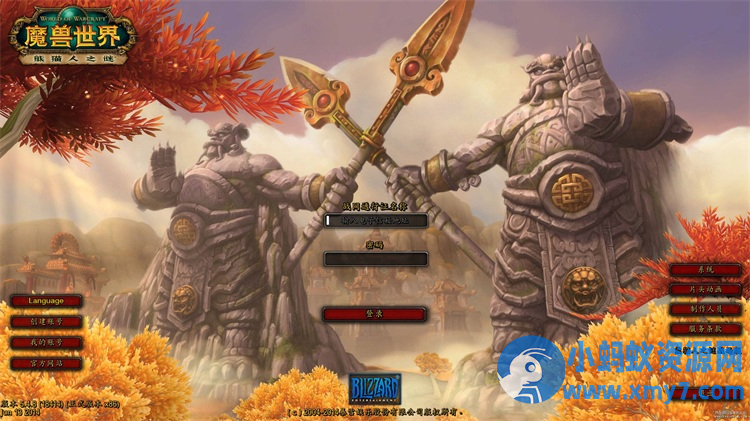 魔兽世界单机战场精英版5.4熊猫人一键端机器人陪玩剧情副本修复99% - 图片1